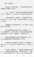 菲律宾回国航班熔断机制！已打疫苗但无症状患者无需再隔离！_菲律宾签证网